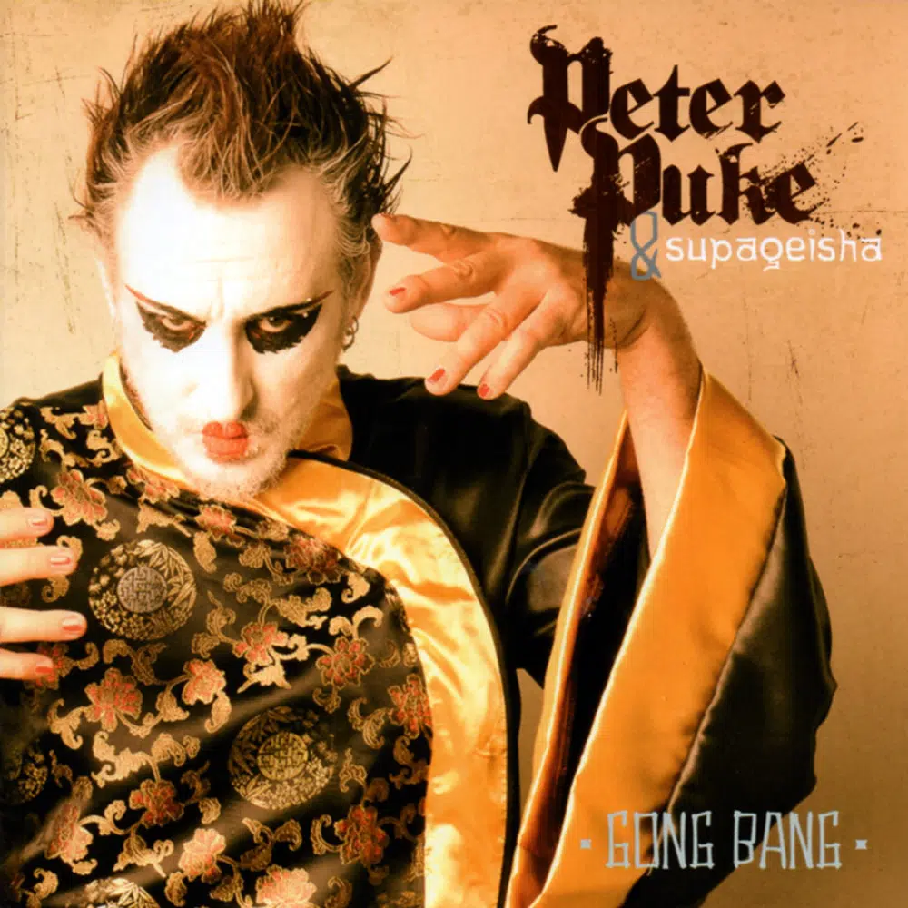 PETER PUKE & SUPAGEISHA - Gong Bang Job done: Mastered